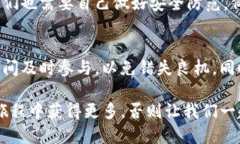tokenim平台赠送的币：如何获取与使用攻略biatit