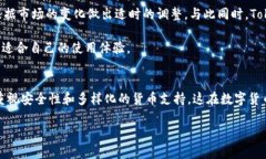   深入解析：Tokenim电脑版与手机版的区别与特点