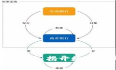 2023年最新虚拟币趋势：揭开数字货币未来的发展