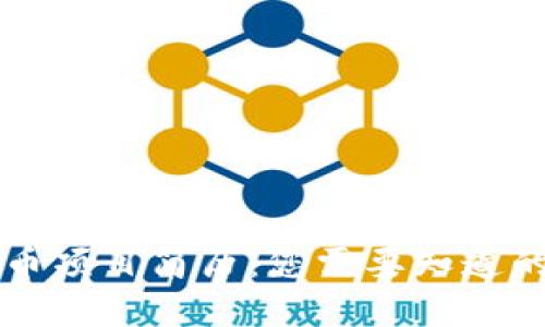 虚拟币项目简历：您需要知道的一切