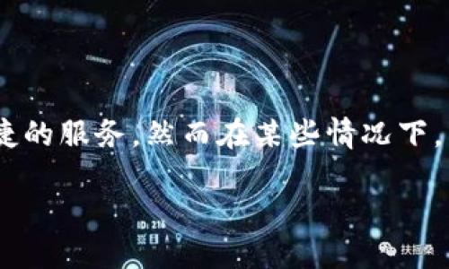 Tokenim 如何修改转账权限

在加密货币的世界中，管理和修改转账权限是一个重要的功能，特别是在使用像 Tokenim 这样的区块链平台时。Tokenim 一直致力于为用户提供安全便捷的服务，然而在某些情况下，用户可能需要灵活调整其代币的转账权限。本文将带你系统地了解如何在 Tokenim 上进行这一操作，并且通过一些相关的问题进一步深入剖析这个话题。

Tokenim 平台转账权限修改指南