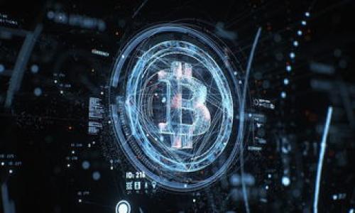 当TokenIM被盗币转入币安时该如何应对？

在现代数字货币的世界中，安全性是一个永恒的话题。然而，即便是最优质的钱包和交易所也无法完全避免安全 breaches（安全漏洞）和盗窃事件。TokenIM作为一个数字货币钱包，最近发生了一起不寻常的事件：用户的钱包被盗，盗贼竟然将这些资金转入了币安平台。面对这样复杂的局面，用户们面临着不少困惑与焦虑。那么，当你的TokenIM钱包被盗后，现金流向币安时，你应该如何处理呢？在这个过程中的种种细节需要我们深入探讨。

TokenIM安全漏洞是什么？

TokenIM是一个广受欢迎的数字货币钱包，它为用户提供了简单便捷的加密资产管理功能。然而，由于技术不完善或用户防范意识不足，一些黑客成功地利用了这些漏洞。他们通过网络钓鱼、恶意软件或其他手段，获取了用户的私钥或其他敏感信息，从而实现了对钱包的非法访问。一旦黑客获得了控制权，他们便会迅速将盗来的资产转移到其他平台，比如币安这样的交易所，以便隐藏和套现。

为什么黑客选择币安作为目标转移平台？

币安是全球最大的加密货币交易所之一，拥有庞大的用户基础和流动性。在黑客们的眼中，币安极具吸引力，主要原因有以下几点：

ul
    listrong高流动性：/strong在币安上，很多人都在交易各种数字货币，这为黑客提供了一个完美的掩藏空间，使资金的流动更加顺畅。/li
    listrong提现渠道多样化：/strong币安允许用户以多种方式提取资金，包括法币提现， बैंक 转账等，这增加了追踪被盗资金的难度。/li
    listrong匿名性相对较强：/strong尽管币安也在不断加强对反洗钱的监管，但某些情况下的用户交易仍然可以保持相对匿名，这为黑客提供了额外的保护。/li
/ul

用户应如何迅速应对盗币事件？

当你意识到TokenIM钱包被盗时，时间是至关重要的。以下几个步骤可能会帮助你更好地处理这一突发事件：

ul
    listrong立即停止使用钱包：/strong在确认钱包被盗之后，第一时间退出所有可能受影响的设备和终端。/li
    listrong更换所有相关密码：/strong同时要确保自己在使用的其他钱包、交易所和邮箱的安全性，立刻修改相关密码，并开启双重验证。/li
    listrong向TokenIM官方报告：/strong及时联系TokenIM的客服团队，通报此事并寻求帮助。通常情况下，他们会提供一些建议来保护你的账户。/li
    listrong报告给交易所：/strong如果你能追踪到被盗资金已经转移到币安，务必立即联系币安的客服，告知他们你的情况并请求冻结相关账户。/li
/ul

如何提高未来的安全性？

避免再次遭遇类似事件，用户可以采取以下措施来提高自身的安全性：

ul
    listrong使用硬件钱包：/strong硬件钱包是一种更安全的存储方式，相比在线钱包更不容易受到攻击。/li
    listrong定期更新软件：/strong确保你的钱包软件是最新版本，安全补丁能修补已知漏洞。/li
    listrong教育自己：/strong了解网络安全与加密货币的基本知识，识别网络钓鱼和其他常见的诈骗手法。/li
    listrong分散投资：/strong将资产分散在多个钱包和交易所上，降低风险。/li
/ul

两个相关问题的讨论

h41. 如果我的TokenIM资产被转移到币安，我能否追回这些资金？/h4

这是许多受害者最关心的问题。理论上，追回被盗资金的可能性是存在的，尤其是在你迅速采取行动的情况下。首先，当你发现自己钱包中有资产被转移时，立即保存所有相关交易记录和证据，然后联系币安。币安平台会根据其内部政策调查该笔交易。若能够确认该资金确实来自盗窃，他们有可能会协助冻结有关账户并协助追踪资金。

然而，实际操作中，追回被盗资产的难度是很大的。许多情况下，由于交易隐私、匿名性和地域限制等原因，资金很难被追踪到。更何况，有时黑客会使用多重转账手段，使得资金变得愈发难以捕捉。因此，尽管有希望，用户也需要做好心理准备，不可指望能100%追回。

h42. 如何选择一个安全可靠的钱包或交易所？/h4

选择一个安全可靠的钱包和交易所至关重要。在考虑这些因素时，用户需要关注以下几个方面：

ul
    listrong平台的声誉：/strong查看钱包或交易所的历史记录，包括用户评价、社区反馈和在行业内的声誉。/li
    listrong安全性措施：/strong平台是否提供多重身份验证、资产保险和防诈骗机制等安全措施。/li
    listrong用户体验：/strong了解平台的操作流程是否友好，客服是否及时响应，是否提供足够的使用指南。/li
    listrong透明度：/strong选择提供透明政策和管理的交易所或钱包，清楚了解费用和限制，减少后期的不愉快。/li
/ul

面对数字货币的未知与风险，我们无法消除所有的安全隐患，但通过积极应对与良好的习惯，用户可以在这个虚拟的金融世界中走得更安全、更远。

TokenIM被盗币转入币安后的应对及防护指南