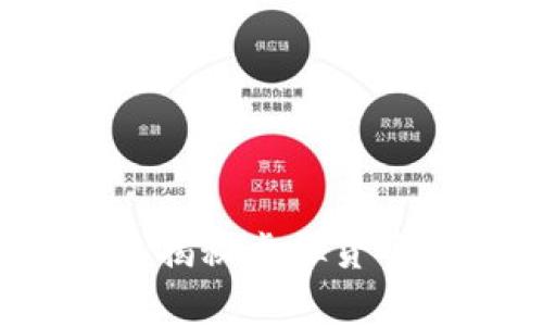 警察被骗虚拟币：揭秘虚拟货币诈骗背后的真相