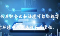 在“tokenim”这一背景下，比特币通常被称为其英