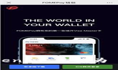 ## 如何将 Tokenim 兑换为 BCH 的全面指南