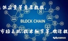 要获取 ＂tokenim＂ 的最新排名信息，通常需要查