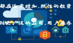 什么是K宝虚拟币？K宝虚拟币是一种新兴的数字货