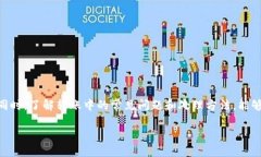 如何安全快捷地将Tokenim转账到云币网Tokenim, 云币