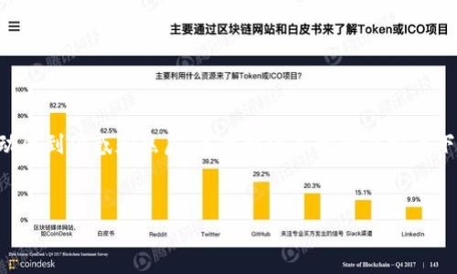 虚拟币下跌趋势是一个近年来备受关注的话题，随着加密货币市场的波动，许多人对其价格波动感到困惑和焦虑。本文将深入探讨虚拟币下跌的原因及其对投资者的影响，并分享一些应对策略，以帮助大家更好地理解这个复杂的市场。


深入解析虚拟币下跌趋势：原因、影响与应对策略