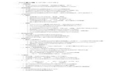 如何在Tokenim上添加TRC20代币的简单指南