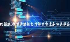 Tokenim 目前是由中国公司捷付睿通（JieFu Ruitong）