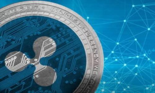 
如何有效应对TokenIM私钥泄露问题：最全指南与解决方案
TokenIM, 私钥泄露, 数字资产安全, 加密钱包/guanjianci

引言

在数字货币迅猛发展的今天，TokenIM等加密钱包的使用日益广泛。然而，伴随着这些便利而来的，是安全隐患不断增加的现实。尤其是私钥泄露的问题，一旦发生，可能导致你的资产面临被盗的巨大风险。那么，究竟如何有效应对TokenIM私钥泄露？在这篇文章中，我们将为你详细介绍应对策略，并提供实用的解决方案，帮助你重新掌控资产安全。


了解TokenIM与私钥的基本概念

在深入讨论如何应对私钥泄露之前，我们需要先了解一些基本概念。TokenIM是一个便捷的数字钱包，用户可以通过它来管理自己的加密资产。而私钥则是每位用户进行数字交易所需的“密码”，它相当于你银行账户的密码，具有极高的机密性和重要性。私钥一旦泄露，黑客将能够轻而易举地操控用户的资产，进行非法交易。


私钥泄露的常见原因

了解了私钥的关键性，接下来我们就要探讨一下私钥泄露的根本原因。以下是一些典型的情况：

ul
    listrong网络钓鱼： /strong黑客常常通过冒充官方平台或使用虚假的链接诱骗用户输入私钥，使其轻易泄露。/li
    listrong恶意软件： /strong一些恶意软件专门用于窃取用户电脑或手机中的私钥, 用户在下载软件或者访问某些不安全的网站时可能感染病毒。/li
    listrong设备丢失： /strong如果手机或电脑丢失，并且没有设置有效的安全措施，黑客可以轻松访问私钥。/li
    listrong社交工程： /strong通过电话、社交媒体或面对面交流等方式，骗子以各种理由获取用户的信任而窃取私钥。/li
/ul

私钥泄露后该怎么办？

一旦发现自己的TokenIM私钥泄露，用户需迅速采取以下措施：

ul
    listrong立即转移资产：/strong首先，在确认私钥泄露后，要及时将所有数字资产转移到新的安全钱包中。确保新钱包的私钥保存安全，尽量使用硬件钱包等更安全的选项。/li
    listrong检查交易记录：/strong确认是否已经有未授权交易。如果发现异常出入账务，应立即联系平台进行举报。/li
    listrong更改所有相关密码：/strong如果你有在同一台设备上使用其他账户（如交易所、社交媒体等），更必须尽快更改相关密码，确保安全。/li
    listrong加强设备安全：/strong确认设备上不会存在任何恶意软件，并进行杀毒清理。此外，开启双重认证功能，以增加进一步安全保护。/li
/ul

防止私钥泄露的最佳实践

为了避免未来再次出现私钥泄露的问题，下列措施可以帮助提升安全性：

ul
    listrong使用哈希加密：/strong选择自动生成的复杂私钥并使用哈希加密的方式存储，尽量避免自设简单易记的组合。/li
    listrong定期监测资产安全：/strong可以定期检查各个平台的安全设置，以及柜台交易记录，尽早发现异常并进行处理。/li
    listrong提高安全意识：/strong通过学习加密货币的基础知识，增强防范意识，不轻易点击不明链接或未知网站。/li
    listrong应用安全软件：/strong安装安全软件，保持操作系统的更新与维护，堵住潜在的黑客入口。/li
/ul

结语

私钥泄露可能意味着资产的重大损失，因此提前做好防范措施至关重要。同时，在发生泄露后，及时响应和处理也能最大限度地减少损失。希望通过本文的分享，能够帮助更多的用户提升对数字资产安全的重视，从而保障自己辛辛苦赚来的财富。记住，安全是投资的第一步，只有在守护好资产的前提下，才能更好地享受投资带来的乐趣。


常见问题解答

h41. 什么是TokenIM？/h4

TokenIM是一款非常受欢迎的加密货币钱包，用户可以在其中存储、管理和交易数字资产。它提供了多种功能，比如快速发送和接收交易，方便的资产管理、以及安全的私钥存储等。建立在区块链技术之上，TokenIM极大地方便了用户的数字货币生活。然而这些便利的背后，也伴随着安全风险，尤其是私钥的安全问题，要求用户在使用过程中保持高度警觉。


h42. 如何确保钱包的安全性？/h4

确保钱包的安全性是每个用户的责任，可以通过以下几点做到：
ul
    listrong选择强密码：/strong确保密码复杂且不容易被猜到，避免使用个人姓名、生日等信息。/li
    listrong启用二次验证：/strong许多数字钱包允许启用双重认证，确保即使有人获得了密码，仍需第二步验证才能登录。/li
    listrong定期备份私钥：/strong将私钥备份在安全的地方，如USB闪存驱动器，但千万不要在线存储。/li
    listrong了解最新的安全动态：/strong时刻关注与数字钱包有关的新闻和技术，及时更新安全知识。/li
/ul


以上是针对TokenIM私钥泄露问题的全面探讨，希望给予用户以启发和帮助。安全控制与风险管理需要每位用户共同努力，愿所有的数字资产都能安全无虞！