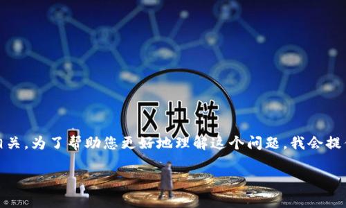 看起来您提到的“tokenim没有数据”可能与某个数据平台或API相关。为了帮助您更好地理解这个问题，我会提供一个通常情况下可以在这种情况下采取的几个步骤或解决方案。

### 如何解决Tokenim没有数据的问题？
