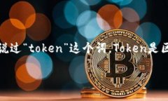 引言在数字货币和去中心化金融（DeFi）快速发展