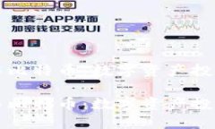 虚拟地块与比特币：数字资产投资的新潮流虚拟