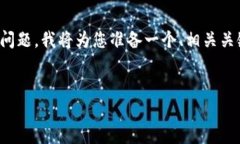 为了帮助您解决“tokenim重新安装后代币不显示”