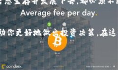 什么是RDRIP虚拟币？ 在数字货币的海洋中，RDRI