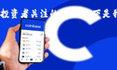 在区块链的世界中，Tokenim与EOS的结合逐渐成为开