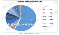 关于“tokenim属于传销”的话题，确实是一个引人