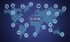 揭秘虚拟币骗局：如何识别与避免投资陷阱
