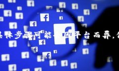 在区块链和加密货币的世界中，＂tokenim＂可能是