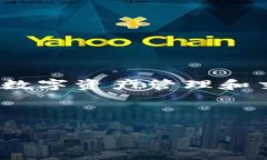 为了帮助您理解如何将您的资产转入 TokenIM，首先