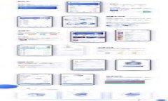 深入解析COMP虚拟币：未来金融的璀璨明星