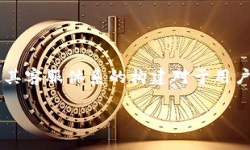 如何联系Tokenim客服：全面指南

在如今这个数字化的时代，许多用户在使用在线平台时，可能会遇到各种问题。Tokenim作为一家知名的数字资产交易平台，其客服体系的构建对于用户体验至关重要。如果你在使用Tokenim中面临问题，想要获取帮助和支持，这篇文章会详细介绍如何顺利联系Tokenim客服。

方便快捷的Tokenim客服联系方式详解
