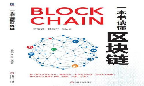 ### TokenIM：探索国产即时通讯应用的崛起