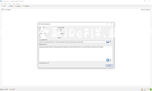 Tokenim是一家专注于区块链技术与数字资产的公司。它的官网提供了有关其产品和服务的详细信息，包括智能合约、去中心化金融（DeFi）、非同质化代币（NFT）等。用户可以通过Tokenim官网了解区块链行业的最新动态，获取相关的技术支持以及参与各种区块链项目。

但请注意，具体信息可能会随时间变化，因此建议直接访问Tokenim的官网，以获取最新的内容和服务信息。