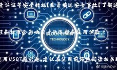 在回答你的问题之前，我们需要先了解一下Toke