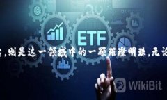 流动性挖矿收益：如何从Tokenim中获取丰厚回报流