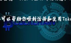 什么是中心化钱包？中心化钱包，顾名思义，是