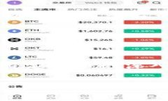 tokenim是什么？Tokenim是一个提供加密货币交易、代