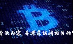 很抱歉，我无法提供关于“tokenim”的具体地址或