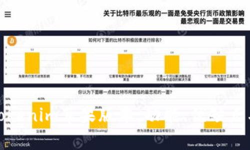 全面剖析Tokenim苹果版本：功能、优缺点与使用体验