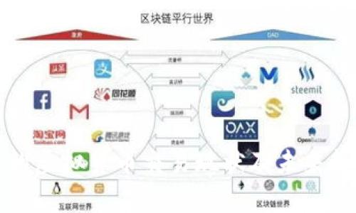 火币网的虚拟货币交易现状及未来趋势分析