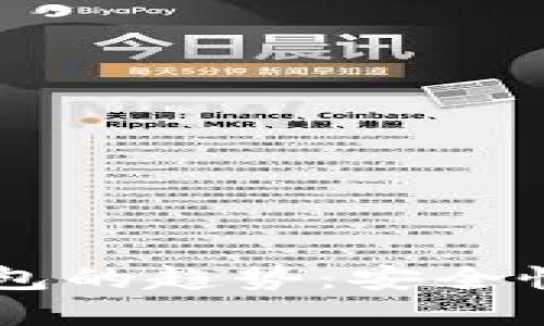 2023年Tokenim身份钱包的趋势：安全性与用户体验的完美结合