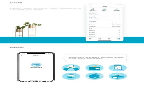 揭开Tokenim的赚钱秘诀：如何在数字资产世界中获利
