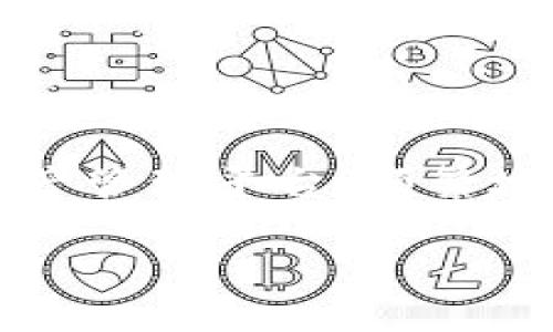 关于TokenIM被监管的深刻思考

在数字货币和区块链技术快速发展的今天，TokenIM作为一个重要的加密资产管理平台，频繁地出现在公众视野中。与此同时，其被监管的话题也引发了广泛的关注与讨论。

TokenIM被监管：数字资产管理的新挑战与机遇