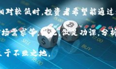    燃烧虚拟币价值：揭开数字资产的新鲜面纱