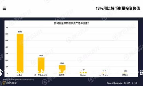 探索Tokenim跨链资产网关：让区块链世界无缝连接