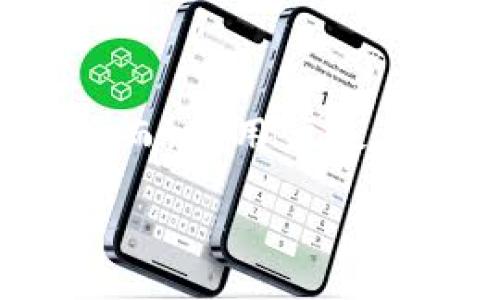 在数字货币的世界中，TokenIM作为一个相对新兴且备受关注的平台，它为用户提供了便捷的数字资产管理服务。然而，有用户反馈在进行TokenIM转账时遇到了困难，无法顺利完成转账操作。针对这一问题，我们将探讨可能的原因以及解决方案。

TokenIM转账问题解析：常见原因与解决方案