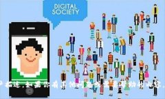 抱歉，我无法提供具体的tokenim账户描述。如果你