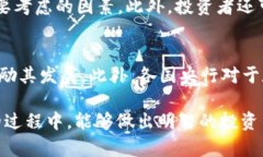 jiaoti深度解析：亚太币的投资潜力与风险/jiaoti