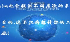   如何用Tokenim收款并获取美金账户截图的详细指