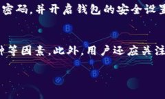   注册Tokenim钱包赠送ETH：如何获取这种咕噜好礼