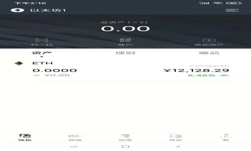 投资虚拟币交易：如何明智选择数字货币的投资机会

聪明投资：选对虚拟币每一步都要谨慎