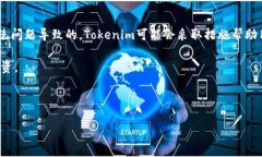 Tokenim无法接收USDT的原因解析在数字货币不断发展