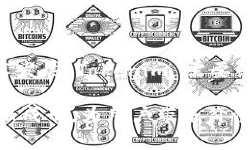 在讨论“tokenim”这个名称之前，我们需要明确这个词的所指以及它可能的应用场景。Tokenim 可能是与区块链、数字货币、或者某个特定项目相关的名称，然而在现阶段并没有广泛被认可或使用。如果你是在寻找某个特定的项目或概念，请提供更多的上下文。

### 什么是 Tokenim？

Tokenim 的可能定义

Tokenim 可能是一个新兴项目或产品名称，通常涉及数字资产、加密货币或区块链技术。这类名称通常用于描述某种新的数字代币，或者与区块链相关的服务。数字代币一般是基于区块链技术，具有可转让性和可交易性，用户可以用它们来参与某种生态系统，或者作为价值交换的工具。

Tokenim 的潜在应用场景

在许多新兴的区块链项目中，新名字如 Tokenim 被创造出来以适应特定功能。比如，它可能用来作为一种交易媒介，让用户能够通过区块链平台交换商品与服务；或者作为一种激励机制，鼓励用户参与某个项目，与社区互动。

Tokenim 和其他区块链代币的比较

近年来，市场上出现了各种各样的代币和数字资产。如果 Tokenim 是一种代币，它可能与比特币、以太坊等知名的加密货币相比，有自己的独特玩法和机制。通常，代币的设计会考虑市场需求、技术实现及用户体验，以保证其在竞争中获得一席之地。

### Tokenim 的潜在意义

为何人们选择 Tokenim 名称？

在数字资产和区块链的世界中，名字的重要性不言而喻。一个吸引人的名称能够有效提高项目的可见性和参与度。Tokenim 这个名称，很可能旨在传达一个核心主题，强调其“代币”或“数字资产”的本质。这样的名称能够更容易被记住，也为项目的品牌传播奠定基础。

Tokenim 的未来展望

如同许多成功的区块链项目，Tokenim 的未来取决于其个人或者团队的实施能力，以及其是否能创建一个健康可持久的生态系统。如果 Tokenim 计划引入创新的技术或独特的商业模式，它或许能够在竞争激烈的市场中占据一席之地。

### 相关问题

1. Tokenim 是否会在数字货币市场立足？
2. Tokenim 如何与其他类似项目区分开来？

#### 问题一：Tokenim 是否会在数字货币市场立足？

市场竞争分析

在当前的数字货币市场中，竞争异常激烈。从比特币、以太坊这样的老牌代币到无数新兴项目，各有千秋。Tokenim 是否能立足，取决于其能否满足市场需求，解决现有项目未能解决的问题。市场调研、用户反馈及技术创新的结合，将是决定 Tokenim 成败的关键。

影响因素

除了技术和商业模型外，Tokenim 还需要考虑法律法规，包括监管机构对加密货币市场的态度。许多国家已经开始收紧对数字资产的监管，这可能会影响 Tokenim 的发展。同时，网络安全问题也是不容忽视的，用户信任是项目成功的重要一环。

#### 问题二：Tokenim 如何与其他类似项目区分开来？

独特的价值主张

Tokenim 要在市场中脱颖而出，需要有清晰且独特的价值主张。这可能包括创新的技术、用户友好的界面、低交易手续费以及良好的社区支持。用户的参与感和归属感，往往是决定他们选择某个代币而不是另一个的关键因素，因此 Tokenim 需要努力营造一个良好的用户生态环境。

品牌建设与宣传策略

品牌的影响力往往直接影响项目的知名度和参与度。Tokenim 可以通过多种形式的品牌建设和宣传策略，例如社交媒体推广、线上线下活动、社区互动等方式，增加曝光率。通过吸引用户关注、鼓励用户参与，Tokenim 能够逐渐建立起一个活跃的社区，为它的长期发展奠定基础。

### 总结

Tokenim 的潜力

虽然目前关于 Tokenim 的信息相对较少，但任何与数字货币和区块链相关的项目都有可能在未来成为行业的一部分。从用户需求、市场动态到技术发展，Tokenim 需要综合考虑各种因素，才能在瞬息万变的加密世界中立足。因此，对 Tokenim 的关注，将不仅仅是对一个名称的探索，更是对未来数字资产发展的思考。

以上内容只是对于“Tokenim”这个名称的初步探讨。随着区块链技术及其应用的不断发展，Tokenim 作为一个名称或者项目，可能会随着时间而逐渐成形，为用户带来价值和便利。希望以上的分析能为你提供一些启发与反思！